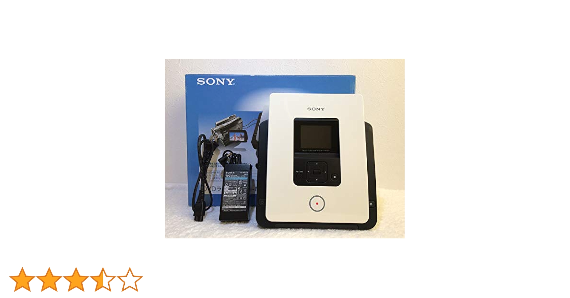 ソニー SONY DVDライター VRD-MC5【新品/未開封】 Amazon | SONY DVDライター VRD-MC5 | DVDライター 通販